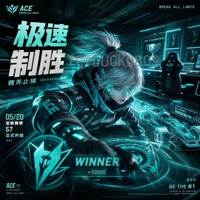 2026美加墨世界杯晋级规则完整解读：扩军48队后的五大变化